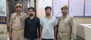 WhatsApp Image 2025-06-16 at 6.39.53 PM