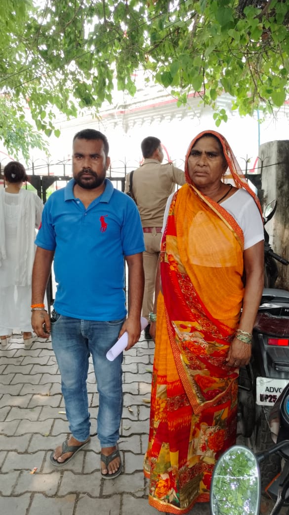 WhatsApp Image 2025-06-17 at 8.14.43 PM