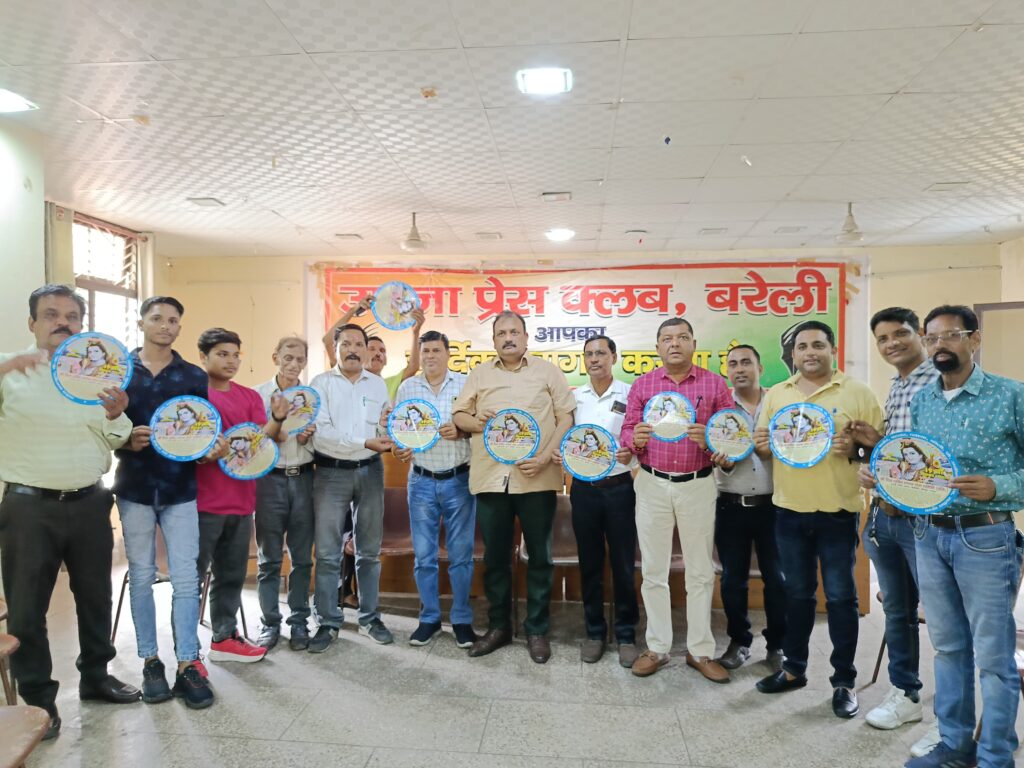 WhatsApp Image 2025-06-18 at 7.57.37 PM