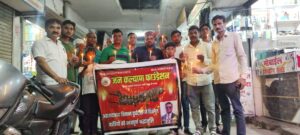 WhatsApp Image 2025-06-19 at 12.54.48 PM