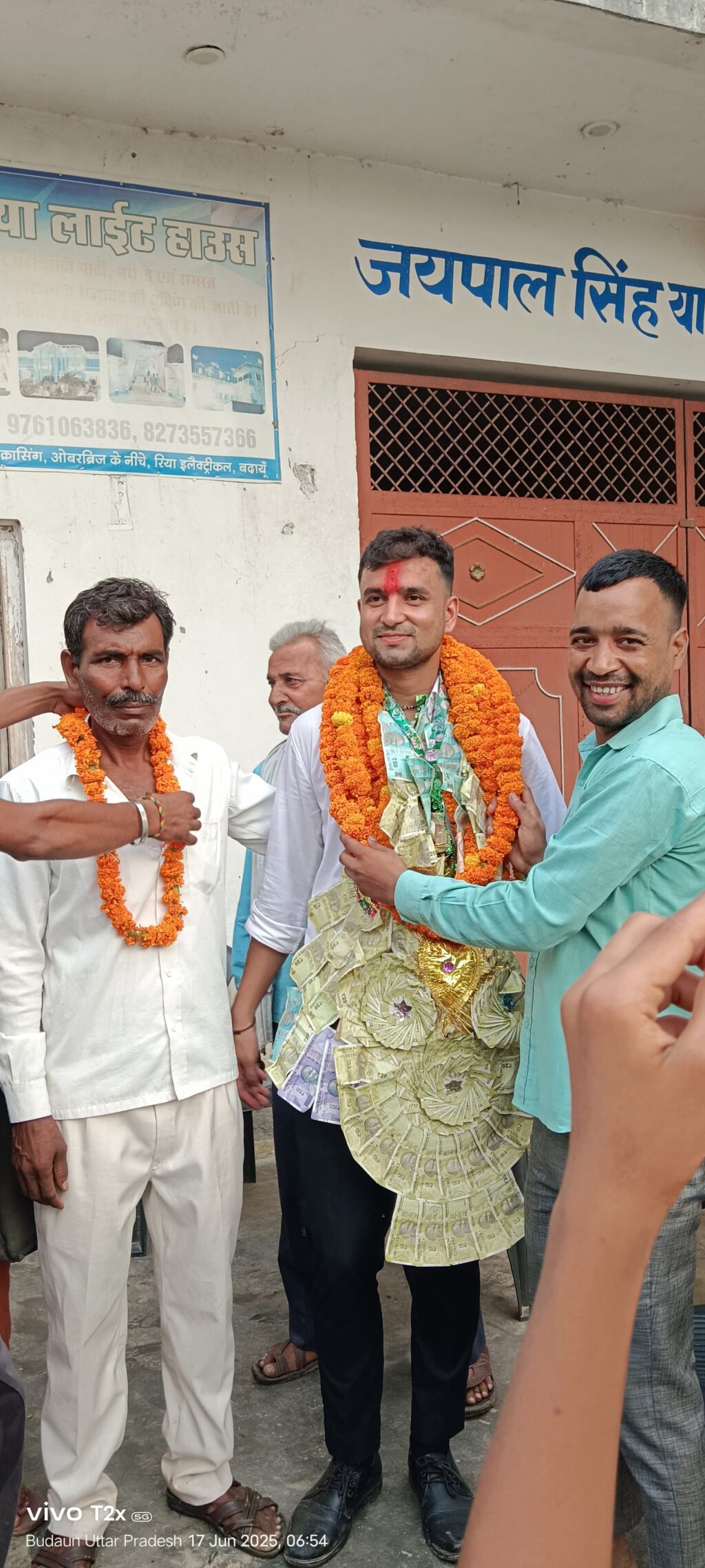 WhatsApp Image 2025-06-19 at 4.24.32 PM