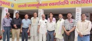 WhatsApp Image 2025-06-19 at 6.31.13 PM