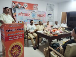 WhatsApp Image 2025-06-20 at 2.44.33 PM