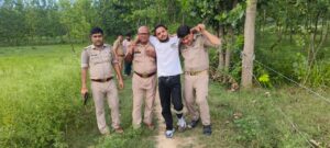 WhatsApp Image 2025-06-20 at 2.52.45 PM