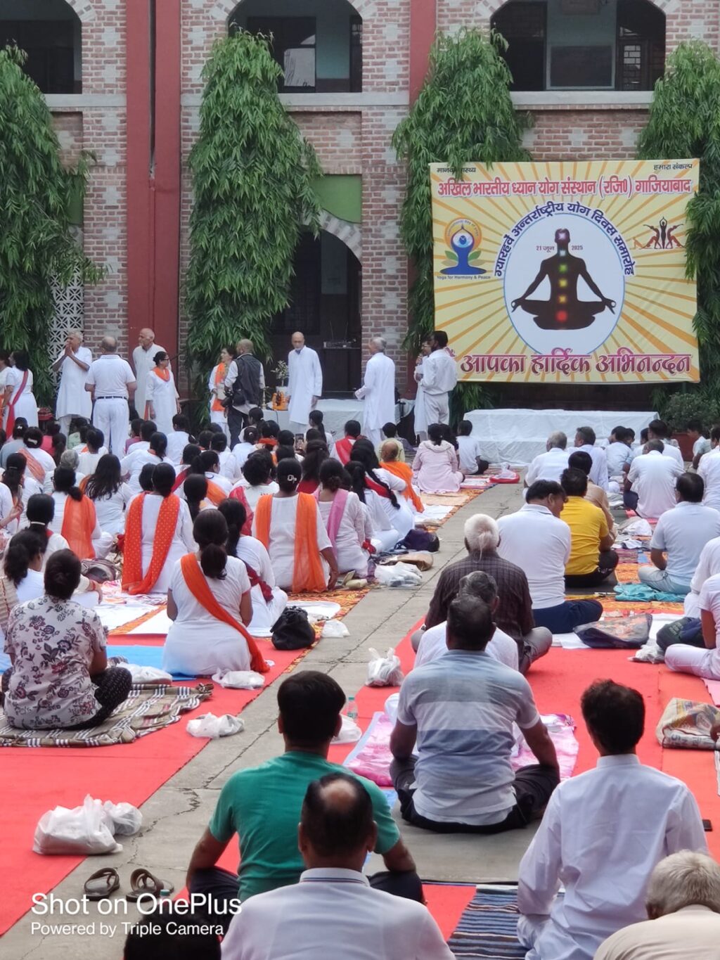 WhatsApp Image 2025-06-22 at 4.53.55 PM