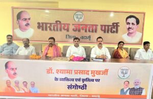 WhatsApp Image 2025-06-23 at 7.19.25 PM