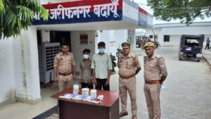 WhatsApp Image 2025-06-24 at 5.43.42 PM