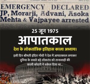 WhatsApp Image 2025-06-24 at 6.41.15 PM