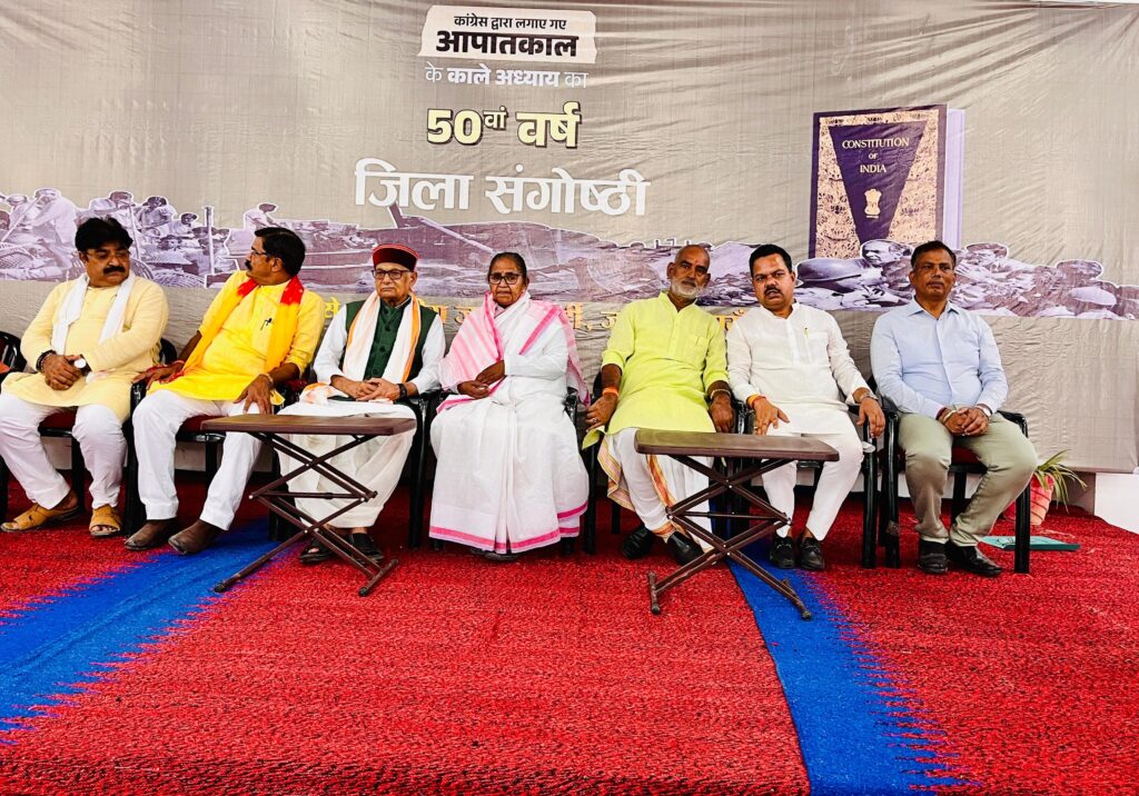 WhatsApp Image 2025-06-25 at 4.54.36 PM