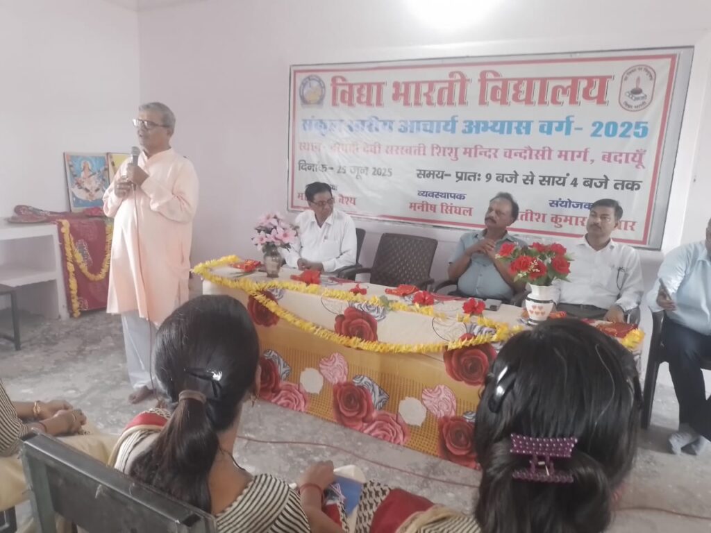 WhatsApp Image 2025-06-25 at 5.30.55 PM