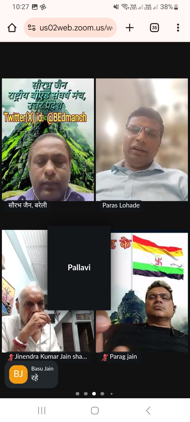 WhatsApp Image 2025-07-03 at 4.37.29 PM