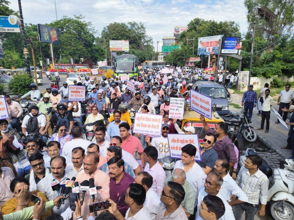 WhatsApp Image 2025-07-04 at 7.26.28 PM