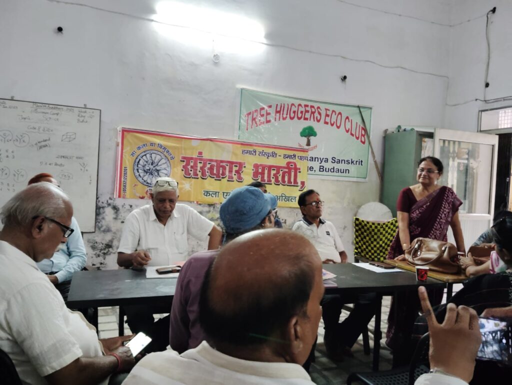 WhatsApp Image 2025-07-05 at 6.42.05 PM