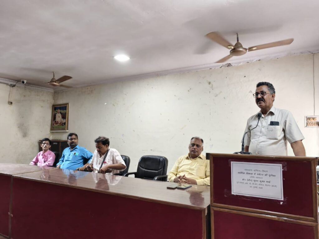 WhatsApp Image 2025-07-06 at 5.33.31 PM