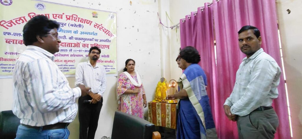 WhatsApp Image 2025-07-07 at 4.39.31 PM