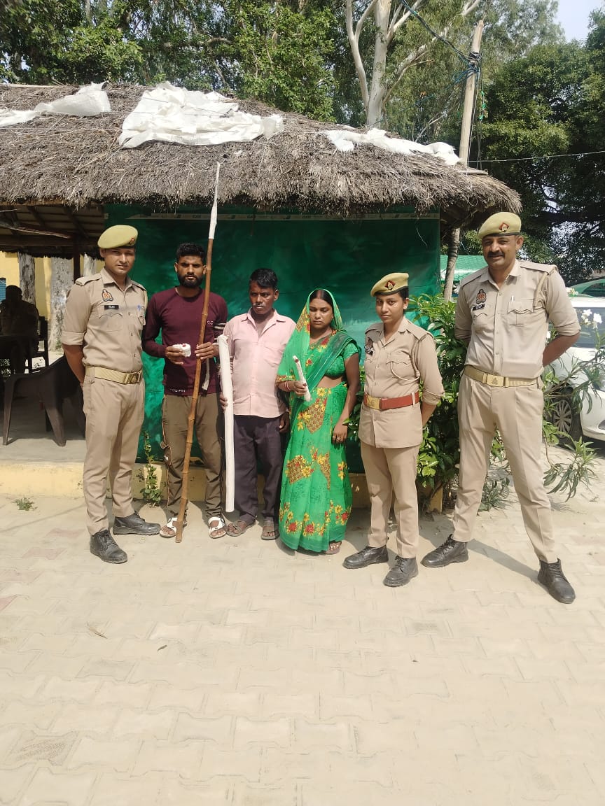 WhatsApp Image 2025-07-07 at 7.38.36 PM