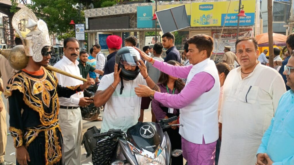 WhatsApp Image 2025-07-08 at 8.32.09 PM