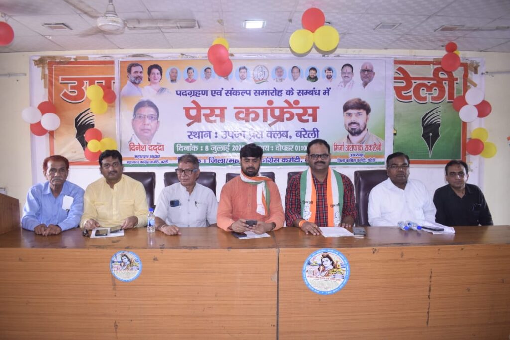 WhatsApp Image 2025-07-08 at 8.33.41 PM