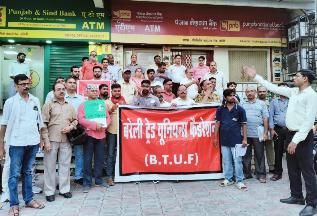 WhatsApp Image 2025-07-08 at 8.36.17 PM