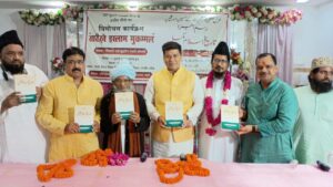 WhatsApp Image 2025-07-09 at 6.01.40 PM