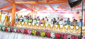 WhatsApp Image 2025-07-09 at 6.42.27 PM (2)