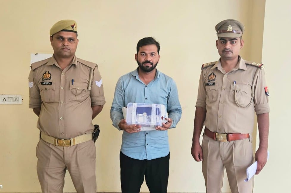 WhatsApp Image 2025-07-09 at 6.54.29 PM