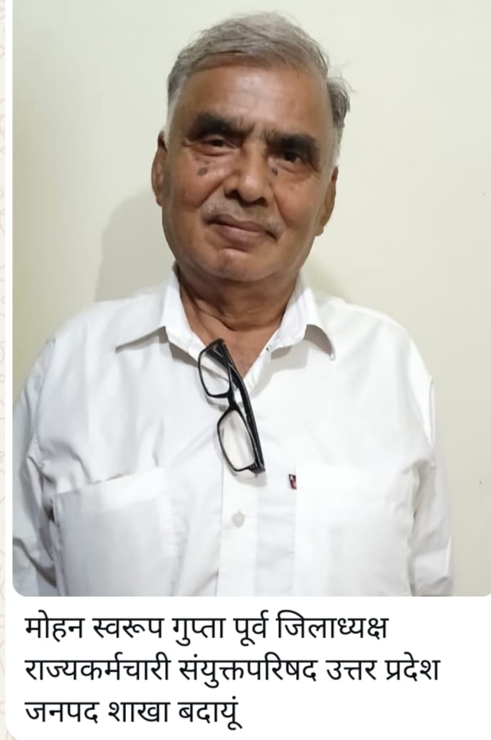 WhatsApp Image 2025-07-12 at 5.44.59 PM