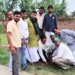 किसान एकता संघ ने वृक्ष रोपित कर मनाया अपने राष्ट्रीय अध्यक्ष का जन्मदिन