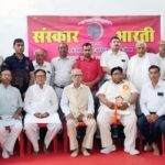 संस्कार भारती का हुआ नटराजन पूजन, बच्चों ने विभिन्न कार्यक्रम पेश कर मन मोहा