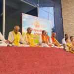 भारत स्वाभिमान कार्यक्रम की समीक्षा की,राज्य से आये दिशा निर्देश के बारे में जानकारी दी