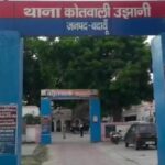 अज्ञात वाहन की टक्कर से किसान की मौत