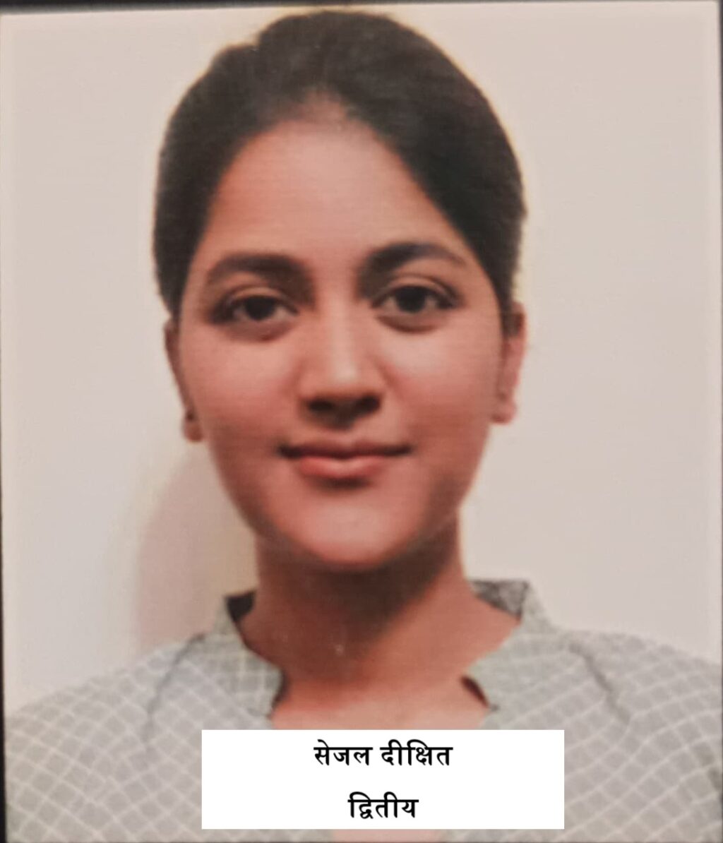 WhatsApp Image 2025-07-15 at 3.34.41 PM