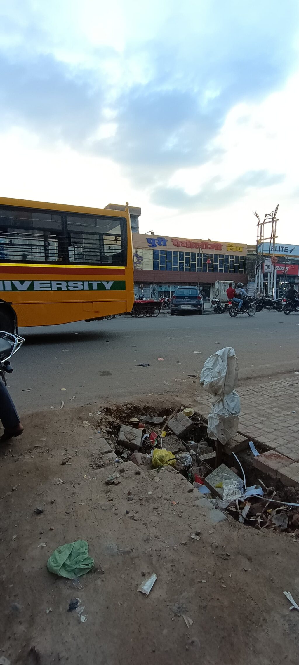 WhatsApp Image 2025-07-21 at 7.42.17 PM