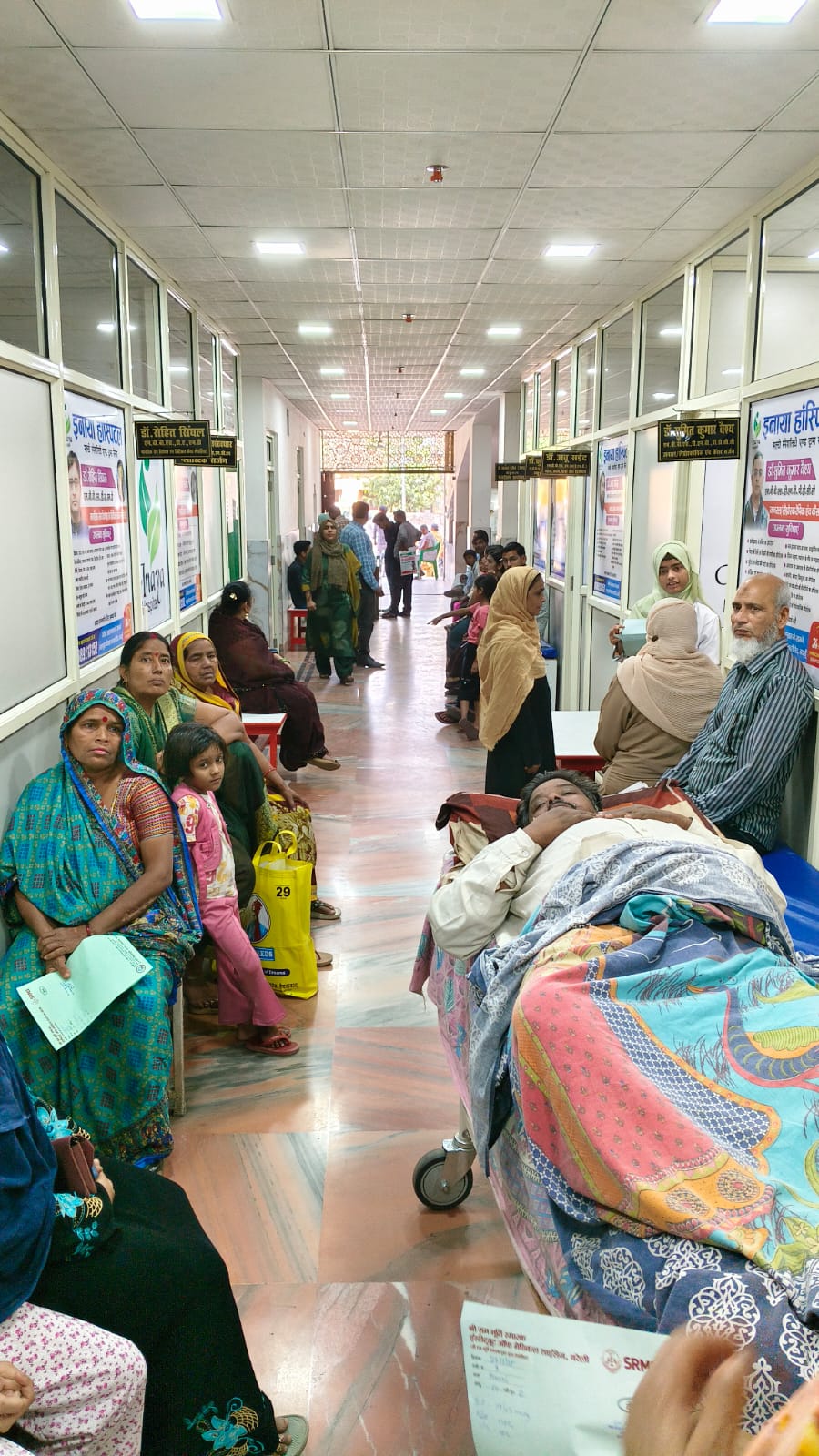 WhatsApp Image 2025-07-23 at 5.29.35 PM