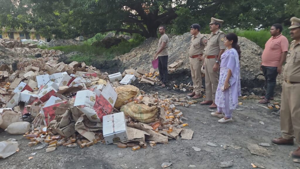 WhatsApp Image 2025-07-23 at 7.59.31 PM