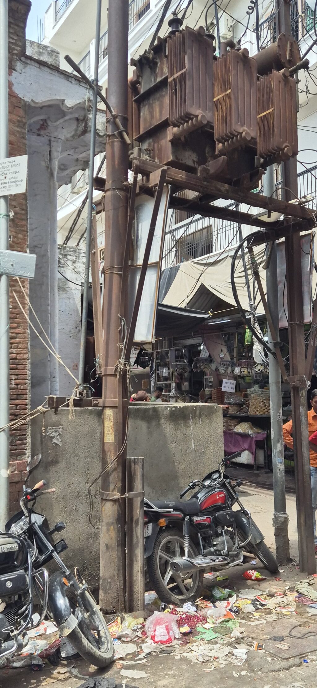 WhatsApp Image 2025-07-24 at 7.16.43 PM