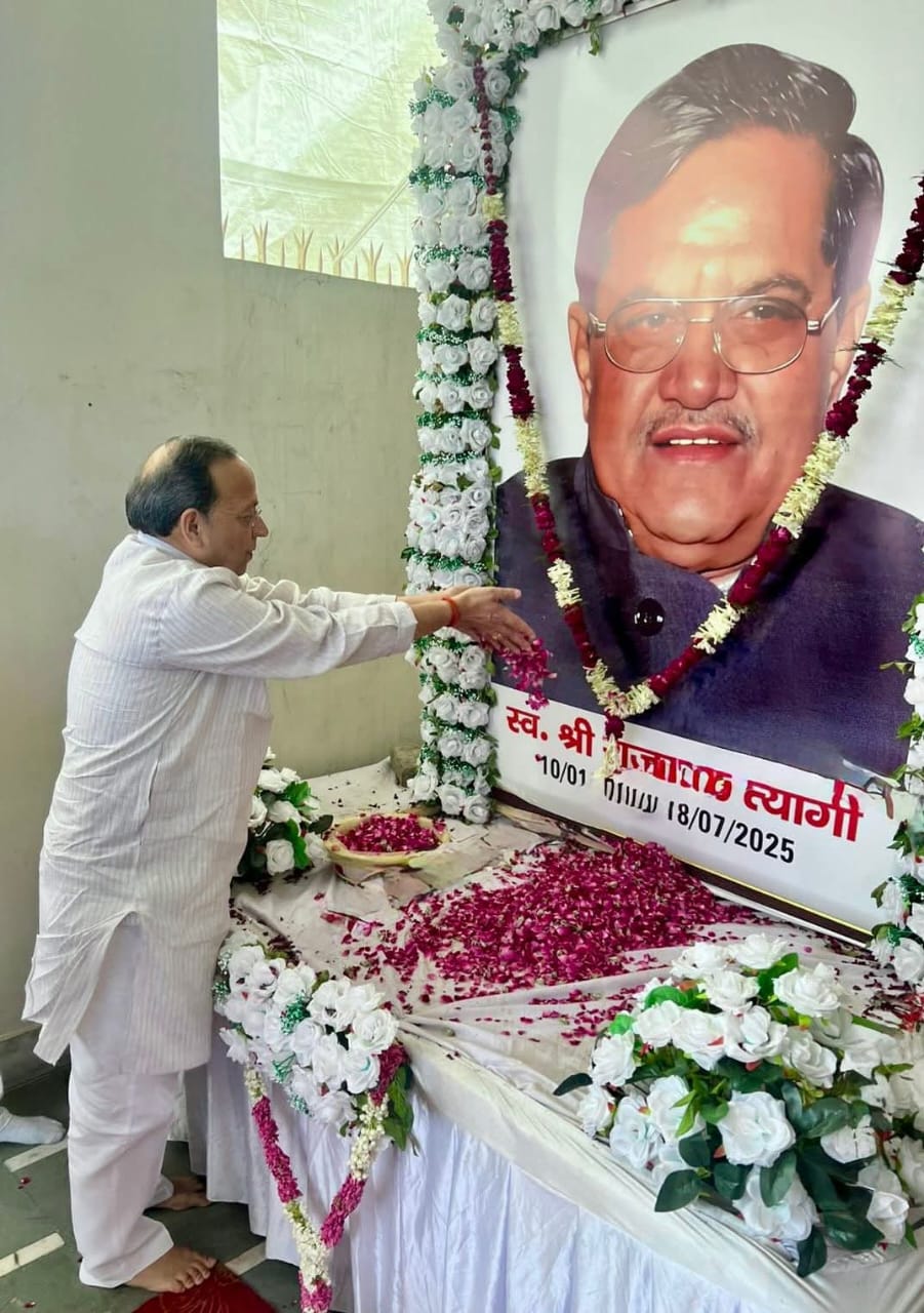 WhatsApp Image 2025-07-28 at 11.45.39 AM