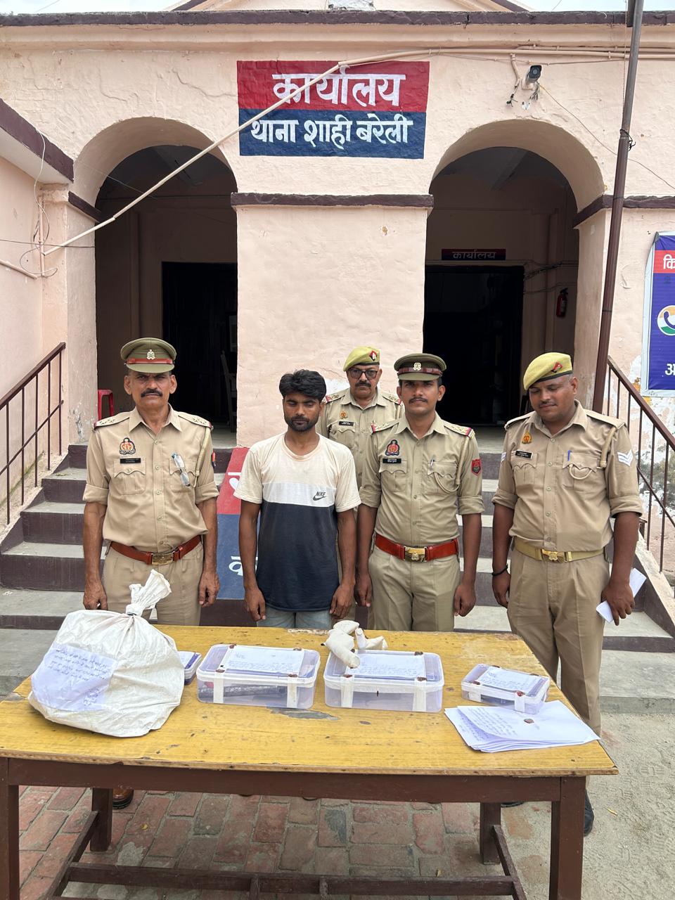 WhatsApp Image 2025-07-29 at 7.14.27 PM