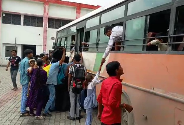 Screenshot 2025-08-09 181101