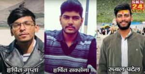 Screenshot 2025-08-12 195013