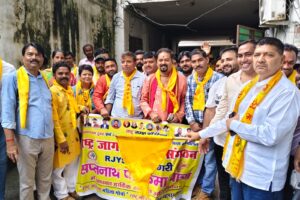 WhatsApp Image 2025-08-03 at 7.50.34 PM