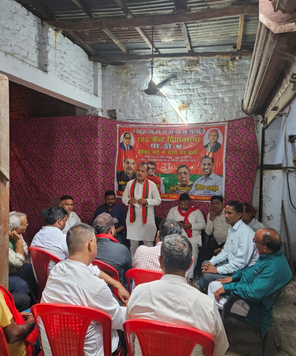 WhatsApp Image 2025-08-03 at 7.50.38 PM