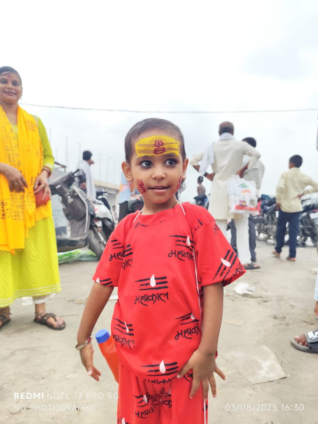 WhatsApp Image 2025-08-04 at 6.52.56 PM