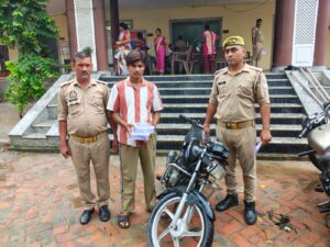 WhatsApp Image 2025-08-04 at 6.53.30 PM