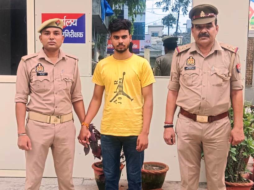 WhatsApp Image 2025-08-04 at 6.55.52 PM