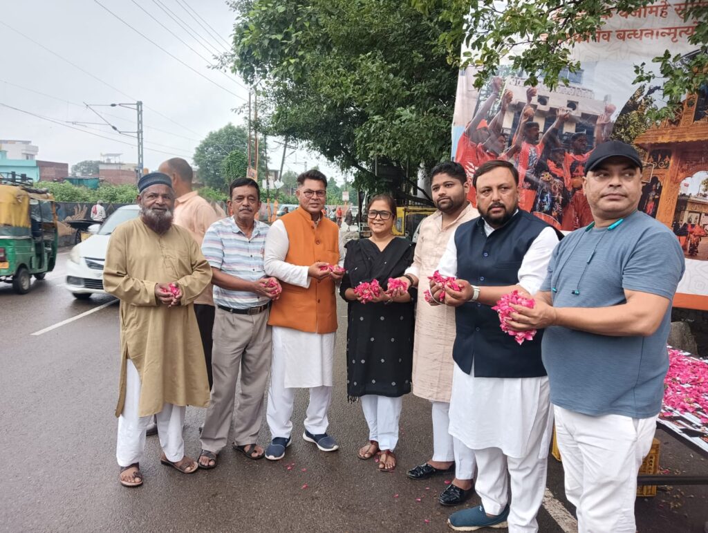 WhatsApp Image 2025-08-04 at 7.57.36 PM