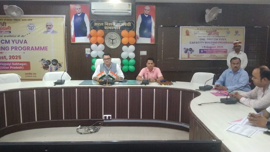 WhatsApp Image 2025-08-05 at 5.33.09 PM