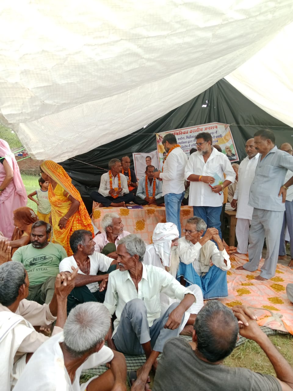 WhatsApp Image 2025-08-06 at 6.36.23 PM