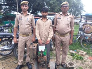 WhatsApp Image 2025-08-06 at 6.58.59 PM