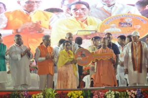 WhatsApp Image 2025-08-06 at 6.59.59 PM